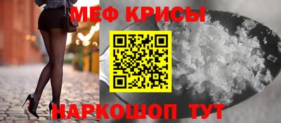 гашиш Канаш