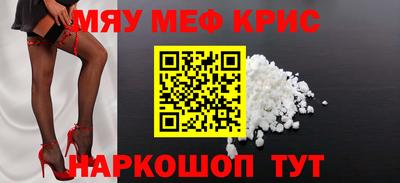гашиш Канаш