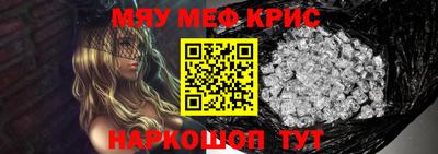 героин Камышлов