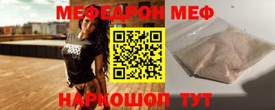 дживик Кандалакша