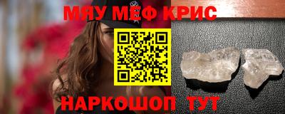 гашиш Канаш