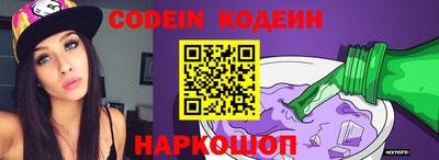 дживик Кандалакша