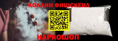 героин Камышлов