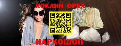 дживик Кандалакша