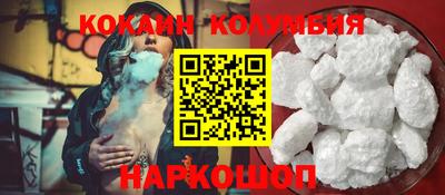 дживик Кандалакша