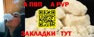 гашиш Канаш