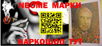 гашиш Канаш