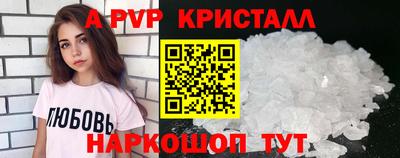 гашиш Канаш