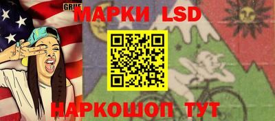 героин Камышлов