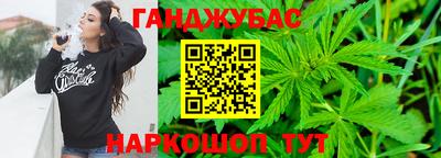 героин Камышлов