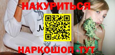 героин Камышлов
