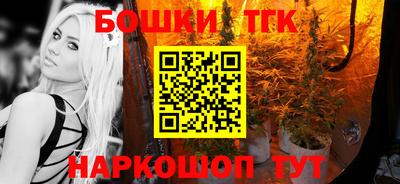 героин Камышлов