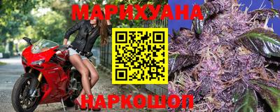 гашиш Канаш