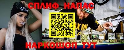 героин Камышлов