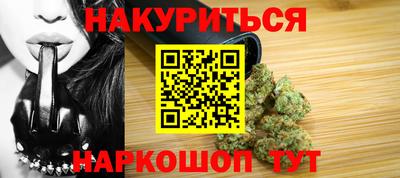 дживик Кандалакша