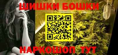героин Камышлов