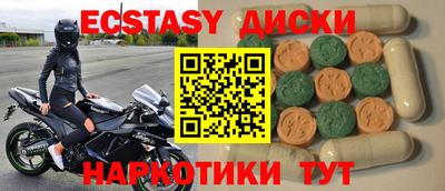 дживик Кандалакша