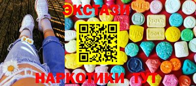 гашиш Канаш
