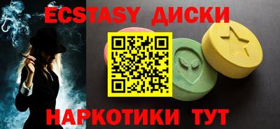 дживик Кандалакша