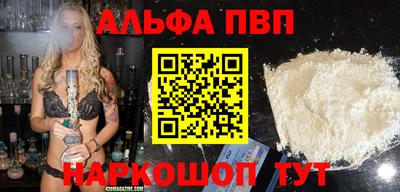 гашиш Канаш