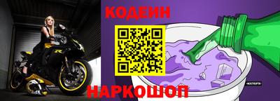дживик Кандалакша