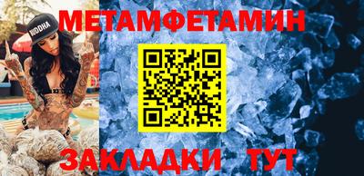гашиш Канаш