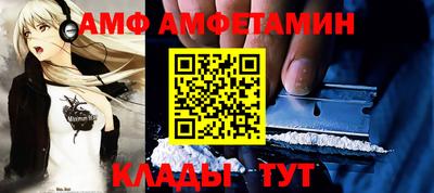 гашиш Канаш