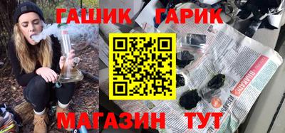 дживик Кандалакша