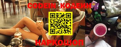дживик Кандалакша