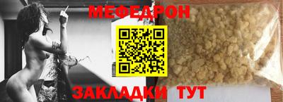 героин Камышлов