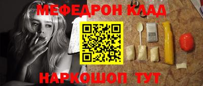 гашиш Канаш